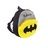 №1003 РЮКЗАК BATMAN 1000 грамм новогодний подарок ВИП